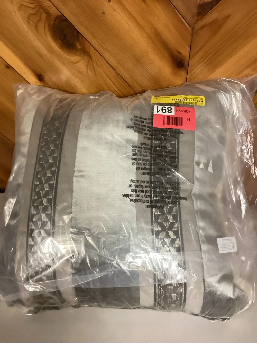 NWT Ezra Square Pillow Cover & Insert 20x20